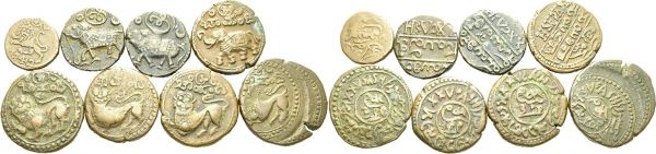 Mysore. Krishna Raja Wodeyar, 1799-1868. Lot of 8 coins : 10 Cash 1842, 20 Cash ND type II (2 ex.), 20 Cash ND type IV, 25 Cash ND (4 ex., one double-struck). Total (8). KM 192.2, 177, 177b, 187. CU. 4.27, 8.96, 8.82, 8.87, 11.34, 11.07, 11.25, 13.41 g. VF