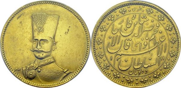 Nasir al-Din Shah, 1848-1896. 10 Tomans AH 1311 (1894). Obv. Shah's bust facing left. Rev. Inscriptions within a circle. KM 945; Fr. 59. AU. 28.74 g. PCGS AU Details cleaned