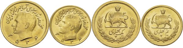 Mohammed Reza Pahlevi, 1941-1979. Lot of 2 coins : ½ Pahlavi MS 2536 (1977) and 1 Pahlavi MS 2536 (1977). Total (2). KM 1199, 1200; Fr. 102, 101. AU. 4.05, 8.06 g. Gem UNC