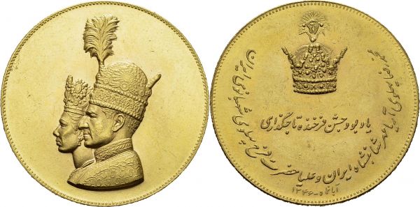 Mohammed Reza Pahlevi, 1941-1979. Gold medal SH 1347 (1967). 36 mm. Coronation. AU. 34.87 g. UNC