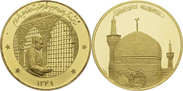 Mohammed Reza Pahlevi, 1941-1979. Gold medal SH 1349 (1970). 48.5 mm. Shah visit to Imam Reza mausoleum. AU. 25.15 g. Gem UNC