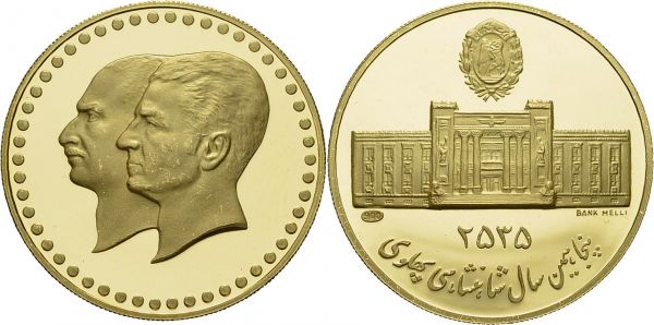 Mohammed Reza Pahlevi, 1941-1979. Gold medal MS 2535 (1976). 27 mm. Bank Melli golden jubilee. AU. 9.93 g. Gem UNC