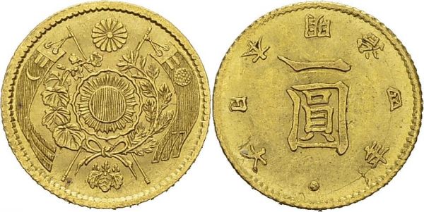Mutsuhito, 1867-1912. Yen Year 4 (1871), Osaka. KM 9; Fr. 49. AU. 1.61 g. UNC
