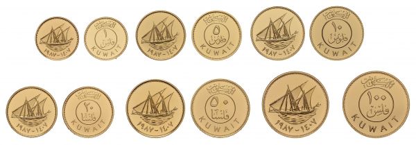 Jabir Ibn Ahmad, 1977-2006. 6 gold coins Proof Set AH 1407 (1987) : 1 Fils (KM 9b), 5 Fils (KM 10b), 10 Fils (KM 11b), 20 Fils (KM 12b), 50 Fils (KM 13b) and 100 fils (KM 14b). KM PS4. AU. 43.24 g. (total weight). Gem PROOF
In original case with certificate.