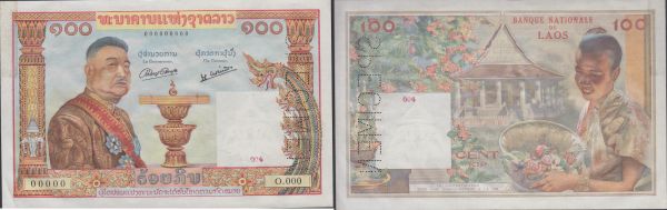 Banque Nationale du Laos. 100 Kip ND (1957). Specimen. Serial number O.000 / 00000. Red overprint ''004'' on face and back, ''SPECIMEN'' perforated once. Pick 6s. AU traces of glue in the margin