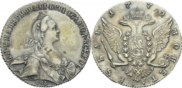 Catherine II, 1762-1796. Rouble 1772 ЯЧ СПВ, St-Petersburg. Bitkin 212. AR. 24.97 g. XF repaired