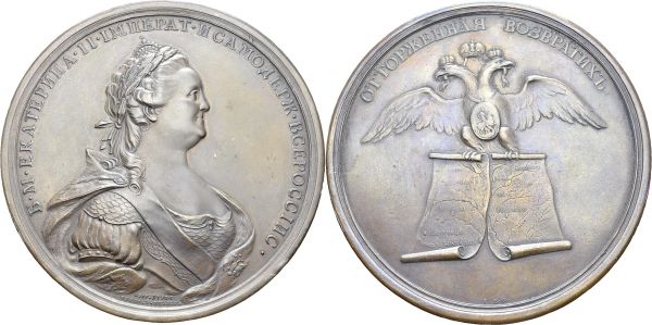 Catherine II, 1762-1796. Bronze medal 1793 by T. Iwanoff (1790) and J. B. Gass. 79 mm. Partitions of Poland in 1772 and 1793. Diakov cf. 229.1. BR. 200.16 g. RR XF