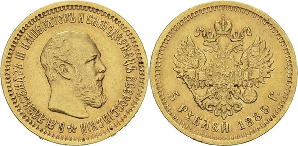 Alexander III, 1881-1894. 5 Roubles 1889 AГ, St-Petersburg. KM 42; Fr. 168. AU. 6.44 g. Nice AU