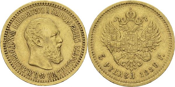 Alexander III, 1881-1894. 5 Roubles 1889 АГ, St-Petersburg. KM 42; Fr. 168. AU. 6.38 g. Nice AU