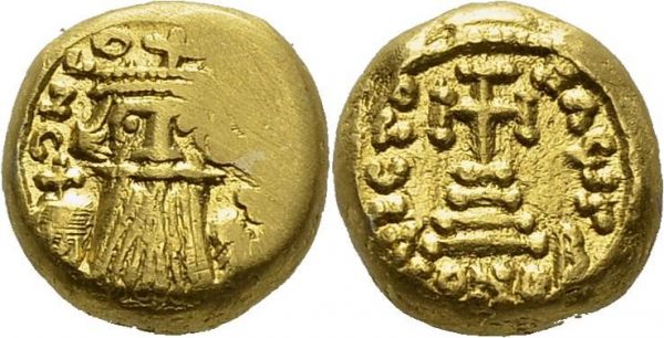 Constans II, 641-668. Solidus 654-655, Carthage. DOC -. AU. 4.23 g. XF file marks on the obverse and on the edge