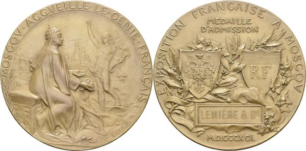 Alexander III, 1881-1894. Bronze medal 1891 by Louis-Oscar Roty. 63.5 mm. French exhibition in Moscow admission medal. Diakov 1065.3. BR. 103.34 g. UNC
Hallmarks 