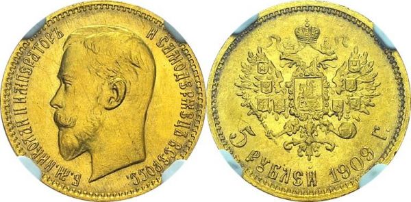 Nicholas II, 1894-1917. 5 Roubles 1909 ЭБ, St-Petersburg. Obv. Б М НИКОЛАИ ІІ ИМПЕРАТОРЪ - И САМОДЕРЖЕЦЪ ВСЕРОСС. Bare head left. Rev. Coat of arms, value and date below. KM 62; Fr. 180. AU. 4.30 g. NGC MS 65