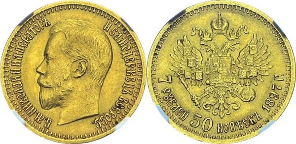 Nicholas II, 1894-1917. 7.5 Roubles 1897 АГ, St-Petersburg. Obv. Б М НИКОЛАИ ІІ ИМПЕРАТОРЪ - И САМО-ДЕРЖЕЦЪ ВСЕРОСС. Bare head left. Rev. Coat of arms, value and date below. KM 63; Fr. 178. AU. 6.45 g. NGC AU 58