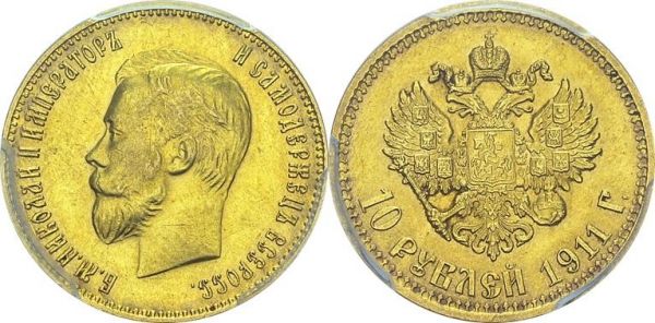 Nicholas II, 1894-1917. 10 Roubles 1911 ЭБ, St-Petersburg. Obv. Б М НИКОЛАИ ІІ ИМПЕРАТОРЪ - И САМО-ДЕРЖЕЦЪ ВСЕРОСС. Bare head left. Rev. Coat of arms, value and date below. KM 64; Fr. 179. AU. 8.60 g. PCGS MS 62