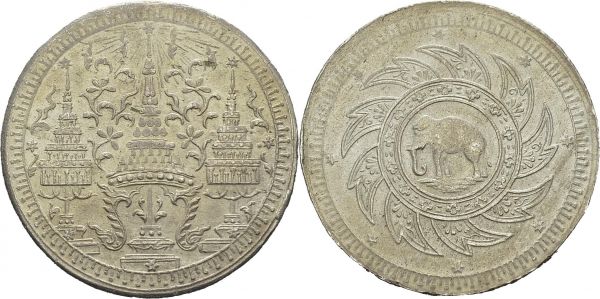 Rama IV, 1851-1868. Bath ND (1860). KM 11. AR. 15.29 g. AU